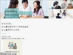 Sites similar to a-ifa.jp