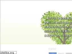 Sites similar to a-iho.or.jp