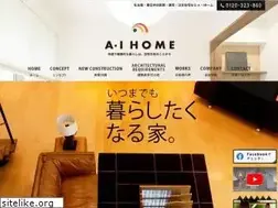 Sites similar to a-ihome.co.jp