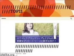 Sites similar to a-iir.jp