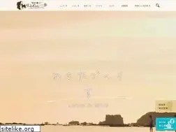 Sites similar to a-iju.jp