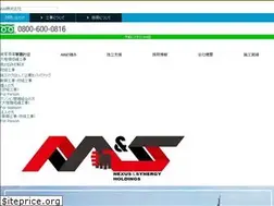 Sites similar to a-im.jp
