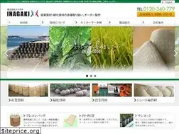 Sites similar to a-inagaki.com