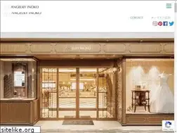 Sites similar to a-inoko.co.jp