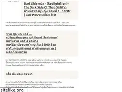 Sites similar to a-inside.ru