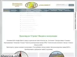 Sites similar to a-invest.com.ua