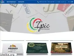 Sites similar to a-iris.com.ua