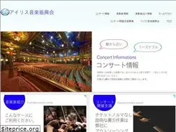 Sites similar to a-iris.jp