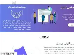 Sites similar to a-j.ir