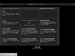 Sites similar to a-jax.net