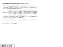 Sites similar to a-jikayo.or.jp