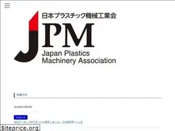 Sites similar to a-jpm.jp