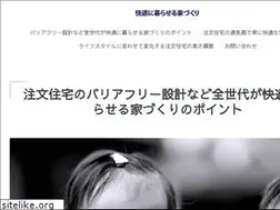 Sites similar to a-jsales.com