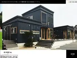 Sites similar to a-k-home.com