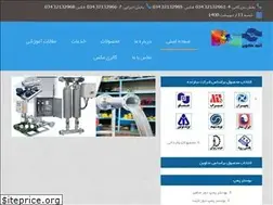 Sites similar to a-k.co.ir