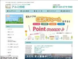 Sites similar to a-kaki.net