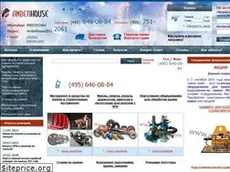 Sites similar to a-kamen.com