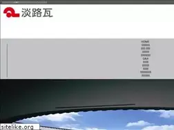 Sites similar to a-kawara.jp