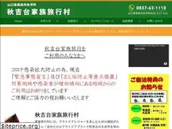 Sites similar to a-kazoku.com