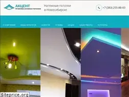 Sites similar to a-kcent.ru
