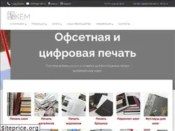 Sites similar to a-kem.ru