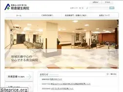 Sites similar to a-kensei.jp