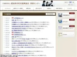 Sites similar to a-kenshu.jp