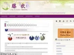 Sites similar to a-kimonoya.com