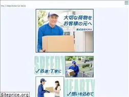 Sites similar to a-kira946.com