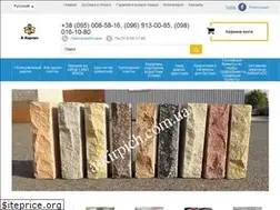 Sites similar to a-kirpich.com.ua