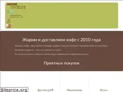 Sites similar to a-kofe.ru
