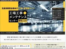 Sites similar to a-koji.com