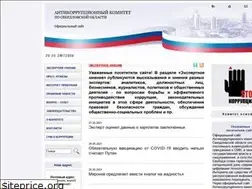 Sites similar to a-komitet.ru