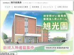 Sites similar to a-koufu.jp