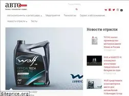 Sites similar to a-kt.ru