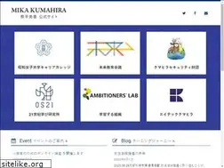 Sites similar to a-kumahira.com