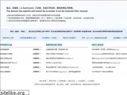 Sites similar to a-kumi.com