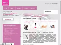 Sites similar to a-kursy.ru
