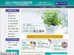 Sites similar to a-kyousei.com