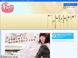 Sites similar to a-l-i-c-e.net