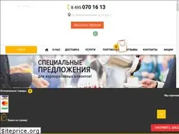Sites similar to a-la-minute.ru
