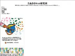 Sites similar to a-lab.biz