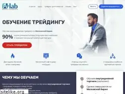 Sites similar to a-lab.ru