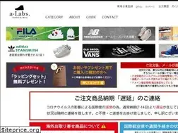 Sites similar to a-labjp.com