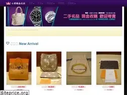 Sites similar to a-lan.com.tw