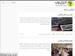 Sites similar to a-liens.xyz