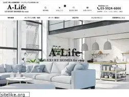 Sites similar to a-life-home.co.jp