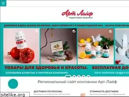 Sites similar to a-life.ru