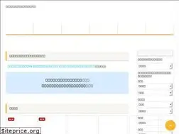 Sites similar to a-lifeestate.com