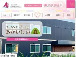 Sites similar to a-lifesupport.co.jp